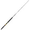 WSB Tackle WSB Stiffi Boat Rod