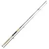 WSB Tackle WSB Attura Carbon Spin Rod 8ft